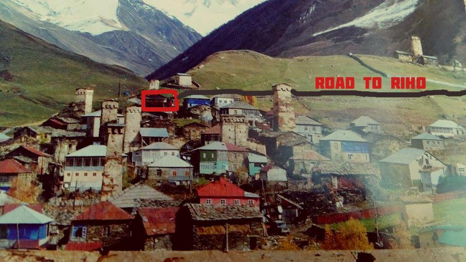 Ushguli Hotel Riho エクステリア 写真